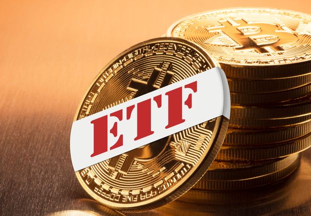 Bitcoin ETF’si Nasıl Çalışır ?
